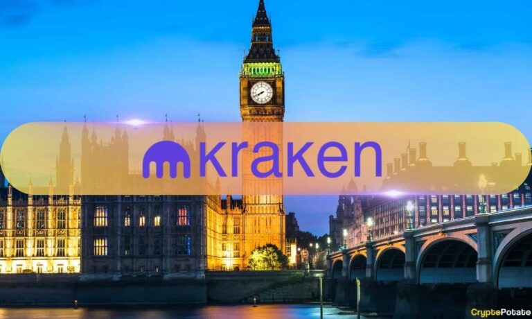 Kraken UK