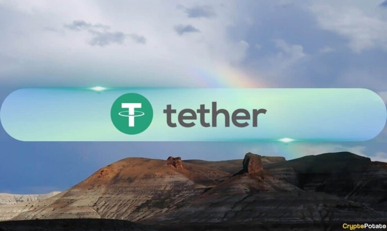 tether