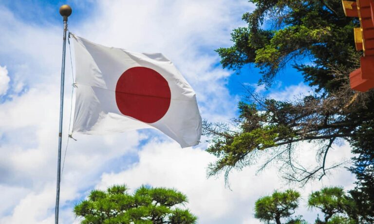 Japan Flag