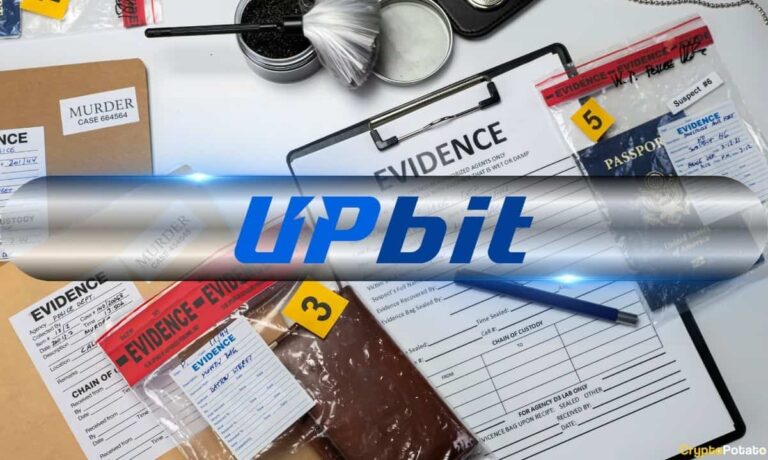 UPBit