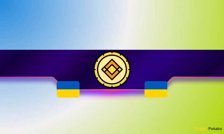 Binance CB
