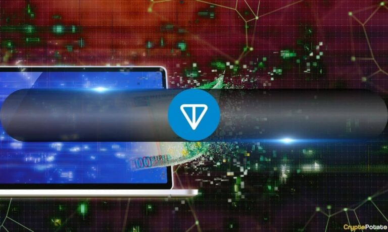 1742750650 Toncoin